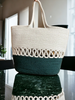 Cream & Green Designer bag